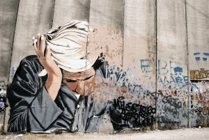 Shai Dahan, Bethlehem 2012. Photo Credit: Shai Dahan